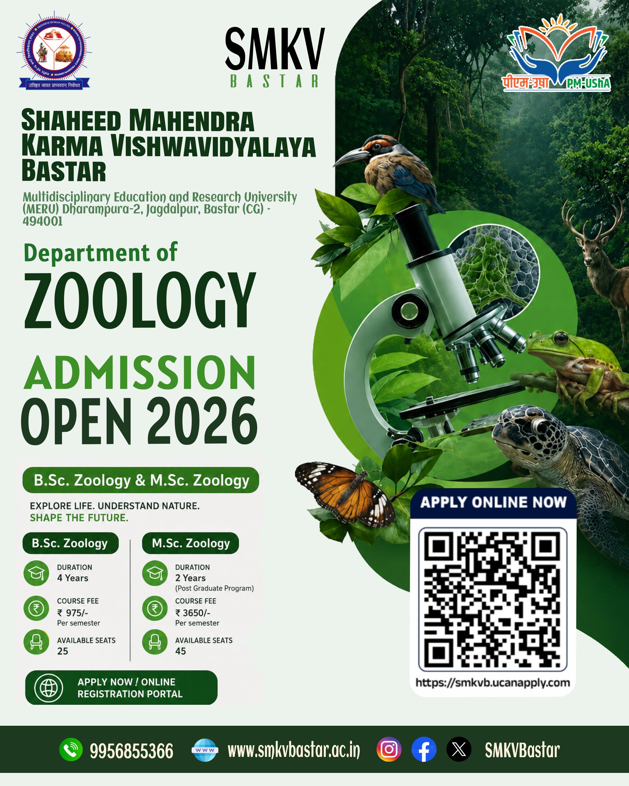 Admission Open 2026-27 SOS in Zoology